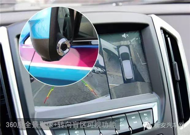 全新纳智捷u6试车,试驾纳智捷U6