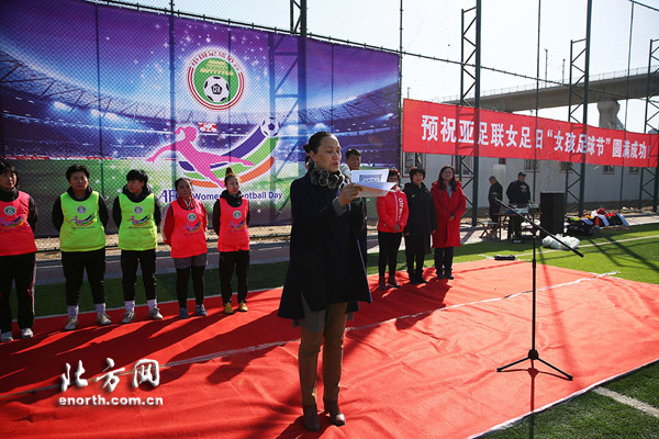 2024年亚足联女足节德州站,2024亚足联女孩足球节