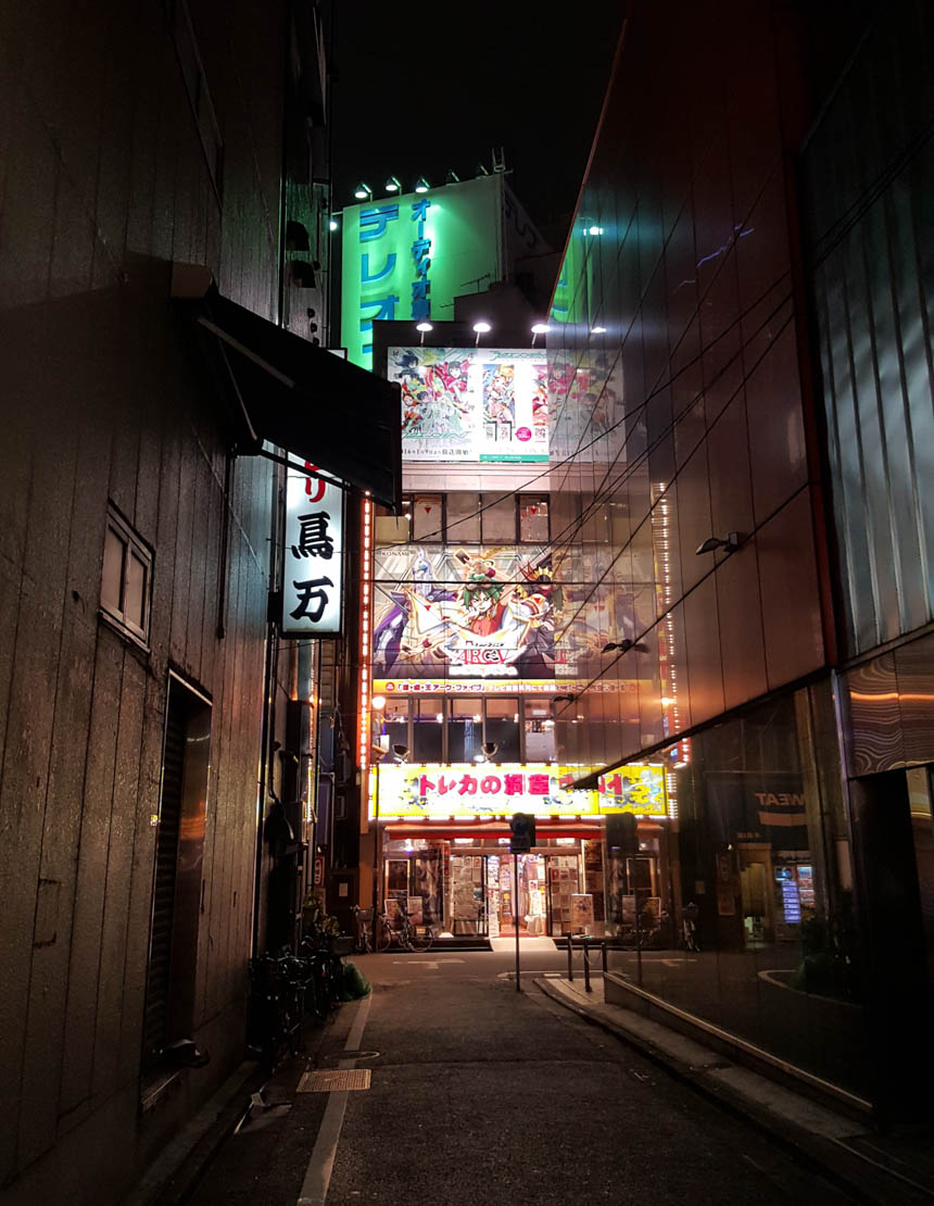 在日本买中古表便宜吗,福冈中古表店