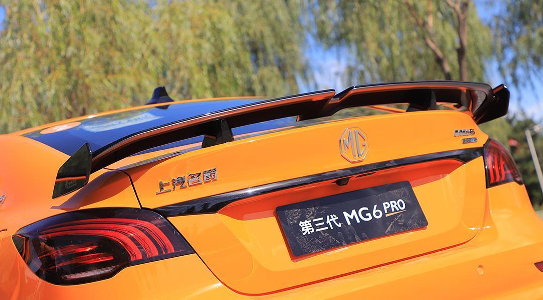 名爵mg6pro最划算的配置,名爵6protrophy豪华版试驾