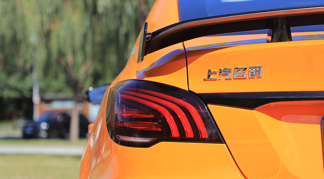 名爵mg6pro讲解,名爵mg6pro详细测评