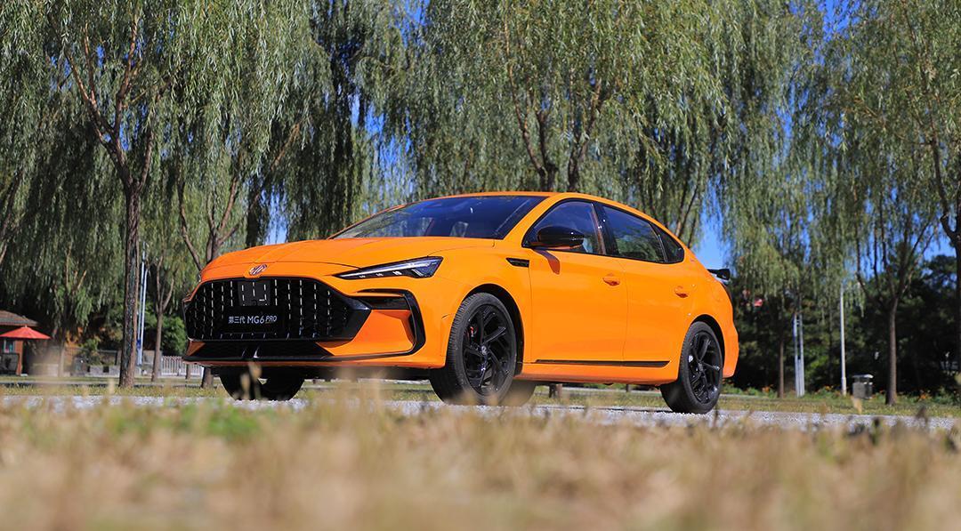 名爵mg6pro实际跑山路,名爵mg6pro豪华版都有点什么配置