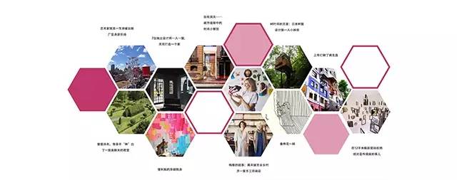 有温度的性冷淡风,有温度的工作室