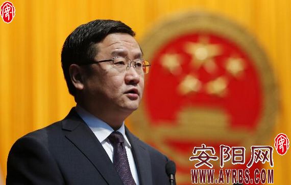 安阳市人大五次会议报告,安阳市十三届人大召开时间