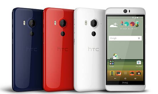 htc最好的手机是哪一款,htc手机最便宜的