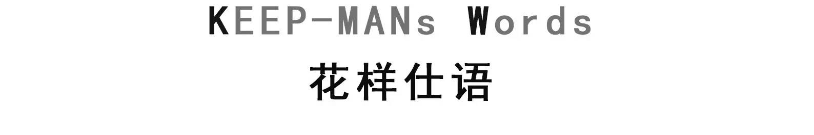 运动玩游戏,运动协调训练精细动作游戏