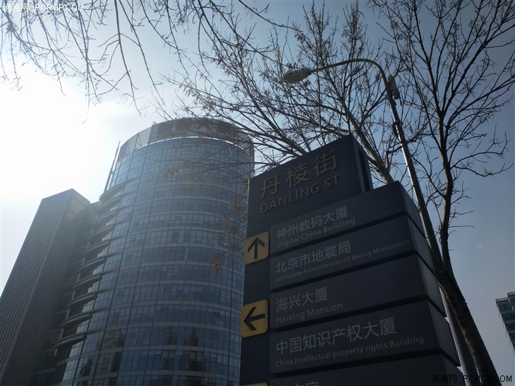 曲面屏vivoxplay,vivo曲面屏xplay5怎么截屏