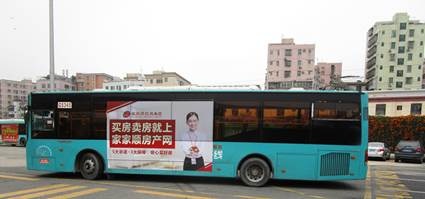 家家顺“五诺三保”惊艳珠三角,重塑行业交易规则