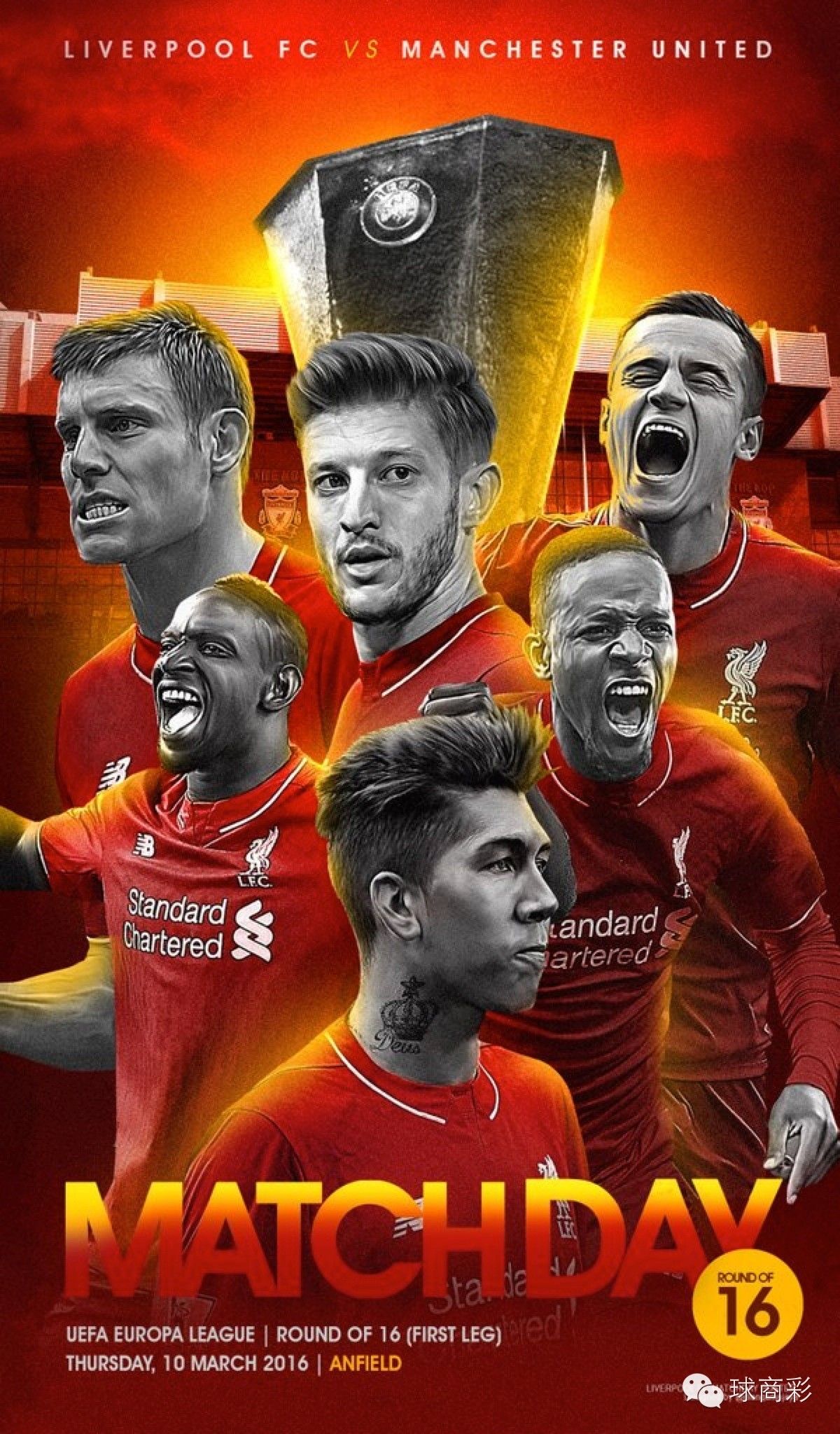 球商作家灰狗体育:欧联杯历史上首次的英格兰国家德比或许是一场闷平