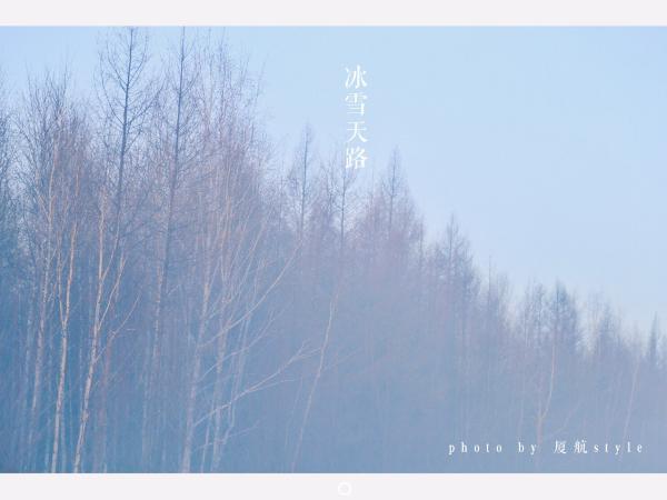 牧马少年歌曲完整版,牧马少年草原