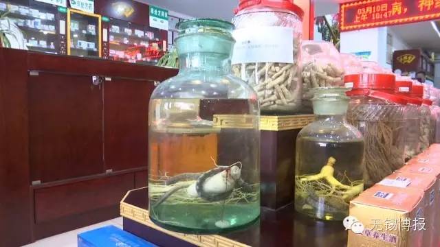 医院卖假药视频,关于药店卖假药的视频