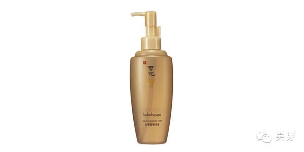 洗面奶一定要选对,洗面奶不可以选哪种