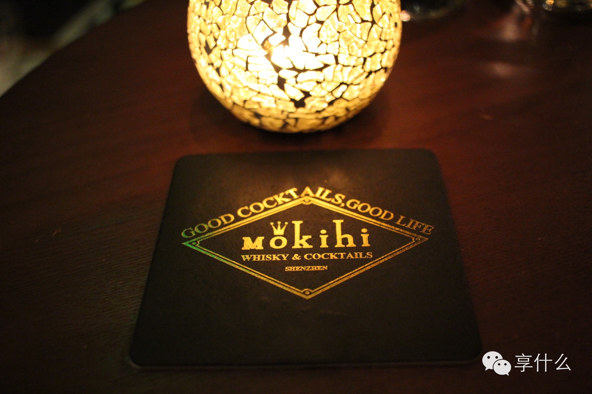 关于单一麦芽威士忌你需要了解的都在这里