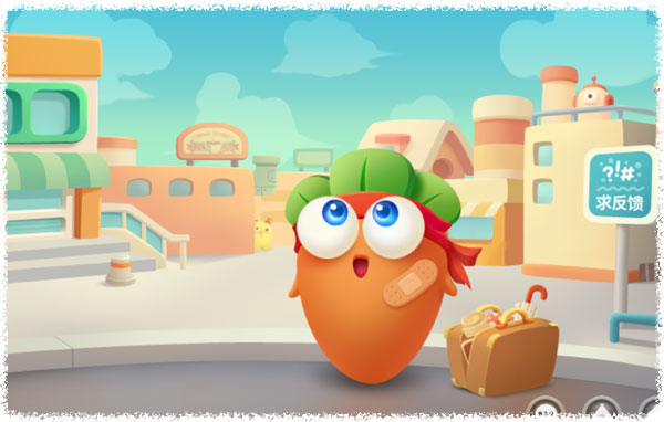 保卫萝卜3攻略教程大全,保卫萝卜3新手必看攻略