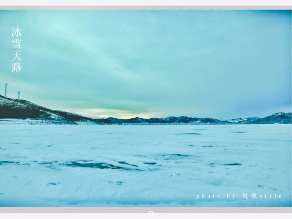 牧马少年歌曲完整版,牧马少年草原