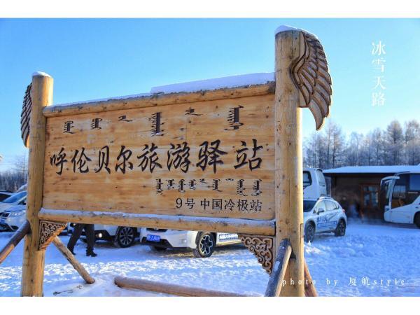 牧马少年歌曲完整版,牧马少年草原