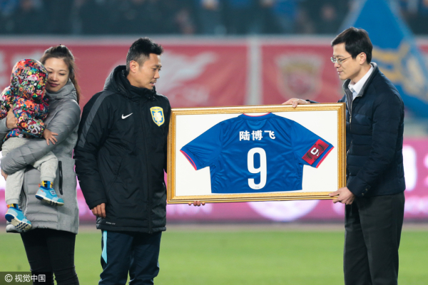 张晓彬亚冠进球看台视角,张晓彬中超