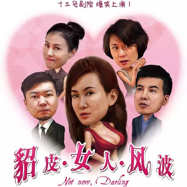 2018北京文艺活动,2023文艺活动主题