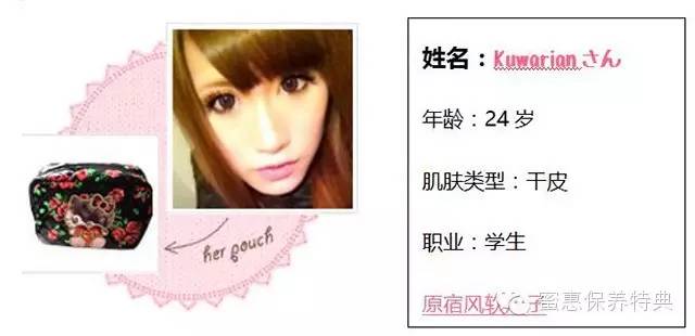 日系化妆包网红爆款,网红化妆包大容量耐用