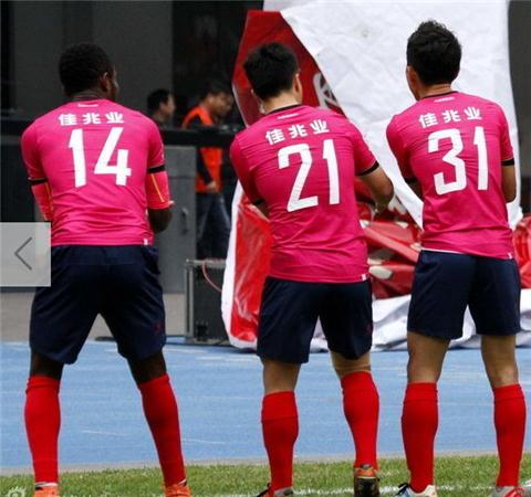 深圳佳兆业深足,深足官宣新援名单