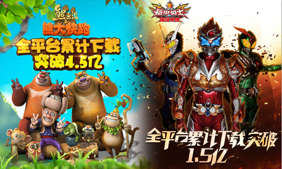 乐堂动漫真的做不出好游戏吗,乐堂动漫游戏服务