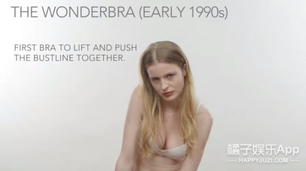 戴了这么多年头盔终于派上用场了,穿bra可以改变胸下垂吗