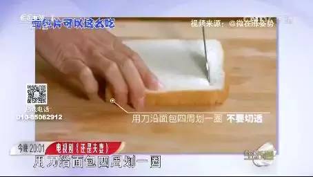 每天5分钟做美食,15分钟自制生活圈