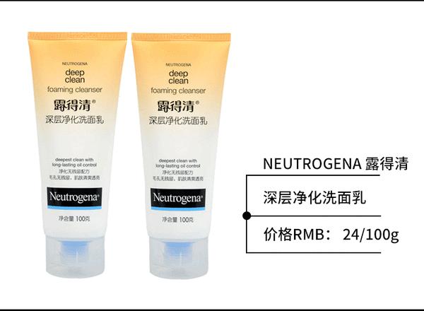 这么多年都被骗了!这些传说中的爆款根本不适合你好吗!