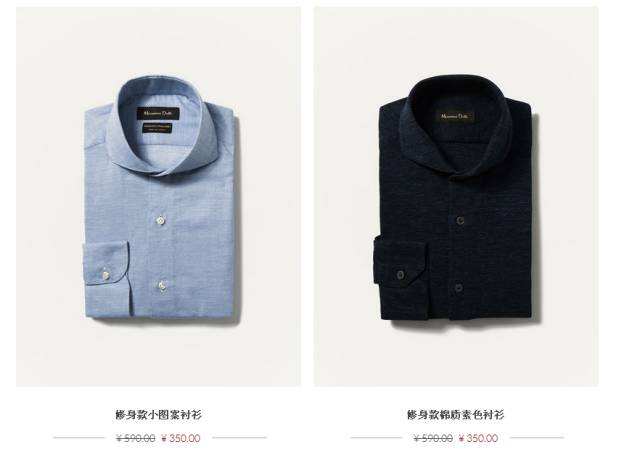 年轻男孩子服装名牌,时尚男孩必备服装单品