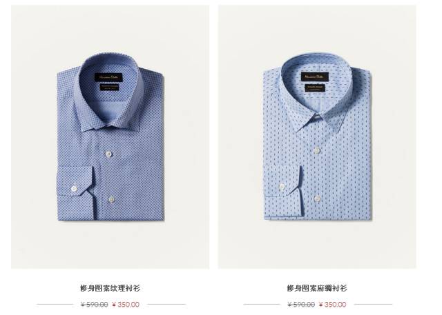 年轻男孩子服装名牌,时尚男孩必备服装单品