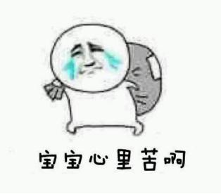 nfc支付的优势和不足,nfc支付的劣势