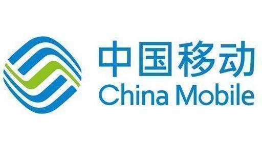 中国移动宽带200m提速福利,中国移动千兆宽带增加1元