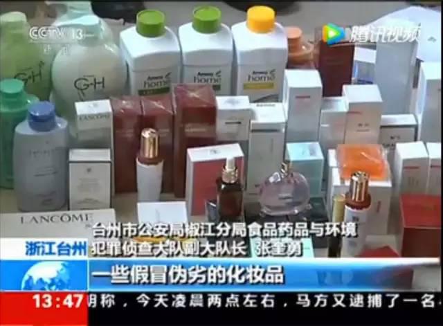 大表姐和刘雯采访,刘雯和杨颖