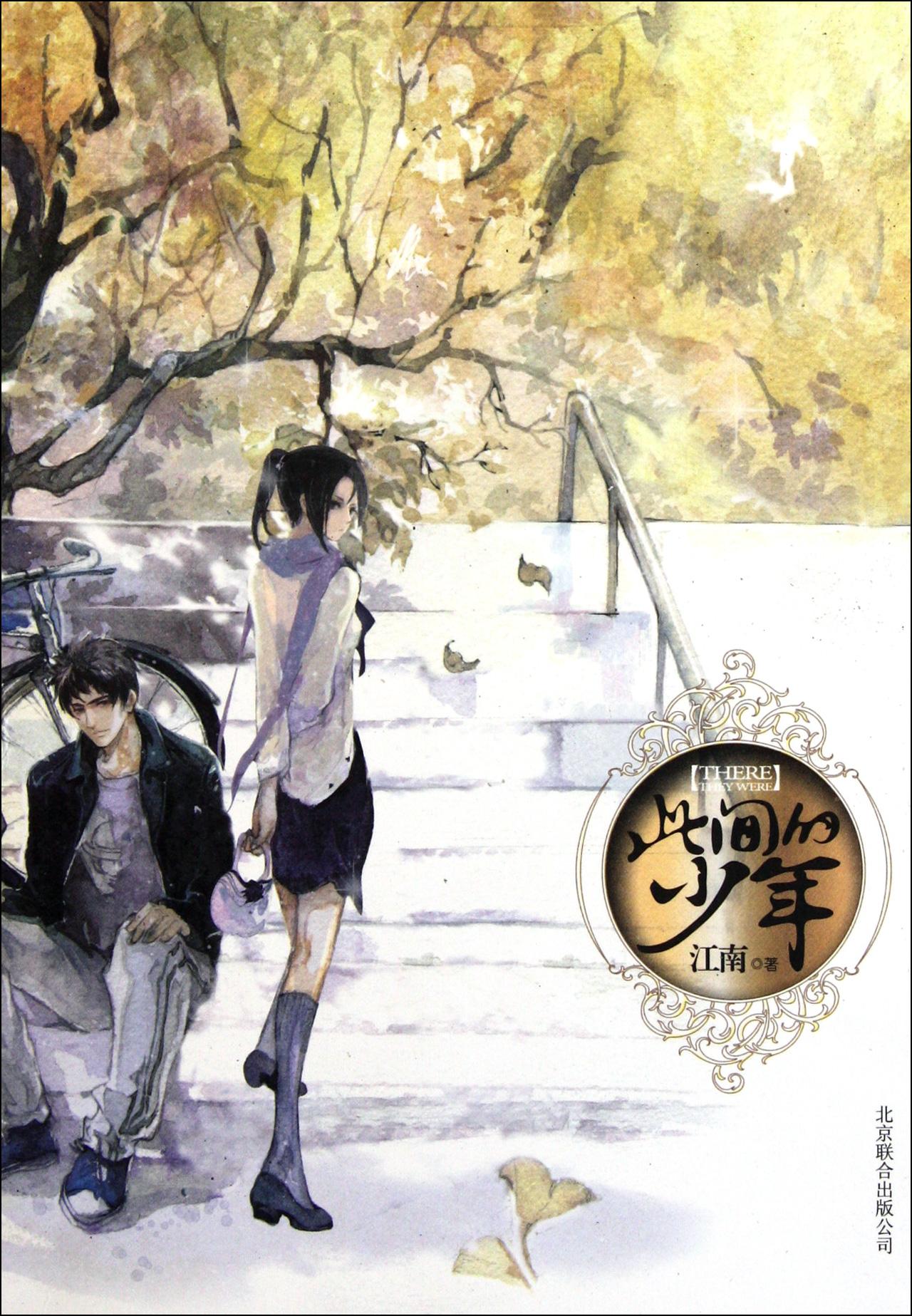 各个种类小说综合排行推荐大全,各小说流派开山鼻祖合集