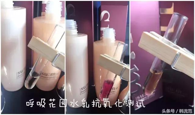 300以内最有性价比的水乳,韩国伊思水乳韩国评价