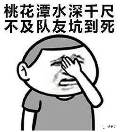 「三分钟法治新闻全知道」印尼民众围堵大马使馆,抗议马来西亚“颠倒红白”