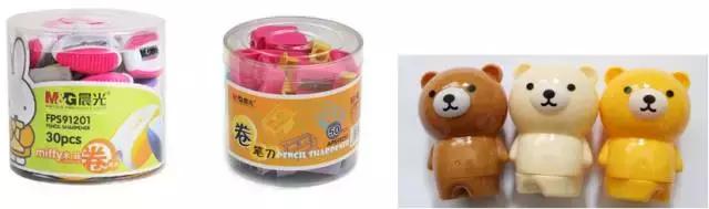 晨光文具店通达三路,晨光文具佳鑫店