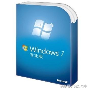 微软电脑家庭版跟专业版的区别,微软10家庭版和专业版的区别