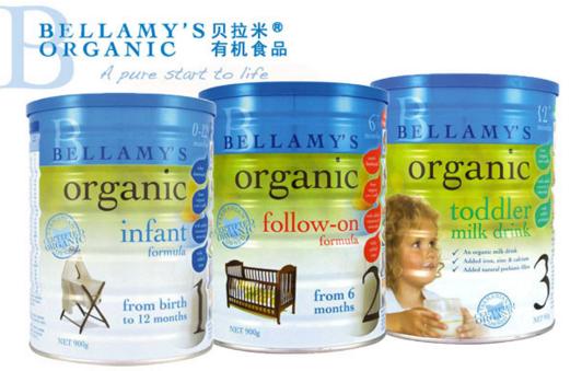 奶粉行业内幕大揭秘,奶粉内幕揭秘视频