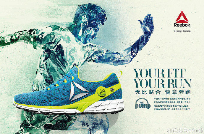 学生*党**最值得买的500元以下跑鞋推荐