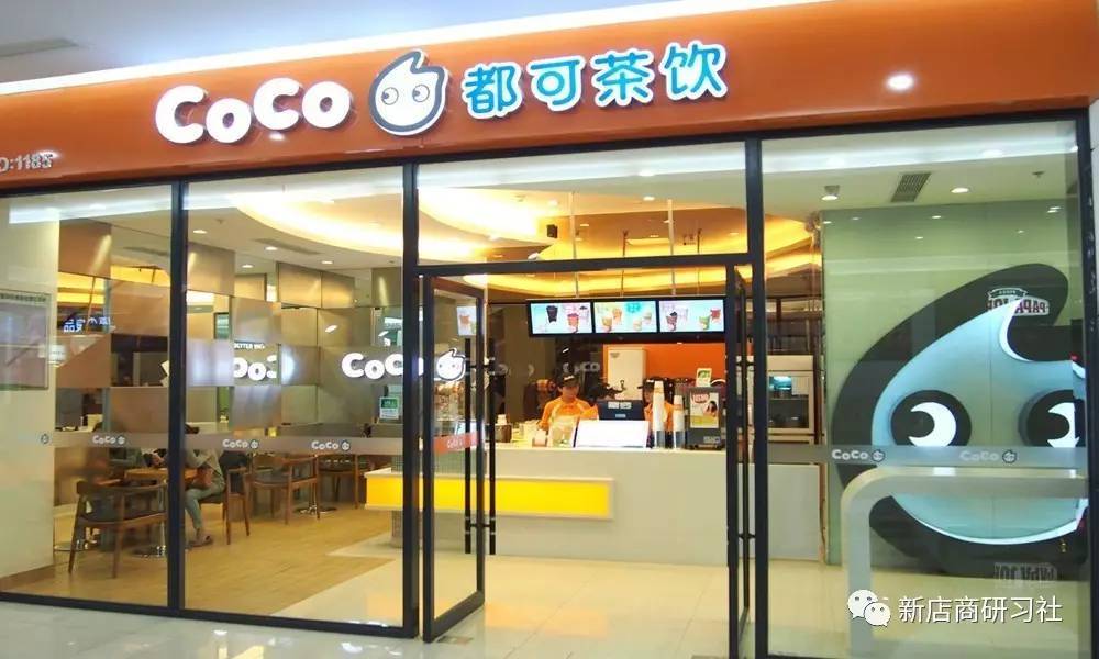 coco卖咖啡吗,卖咖啡开店