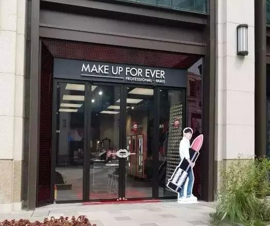 兴业太古汇开了哪些化妆品首店,上海太古汇都有哪些护肤品品牌