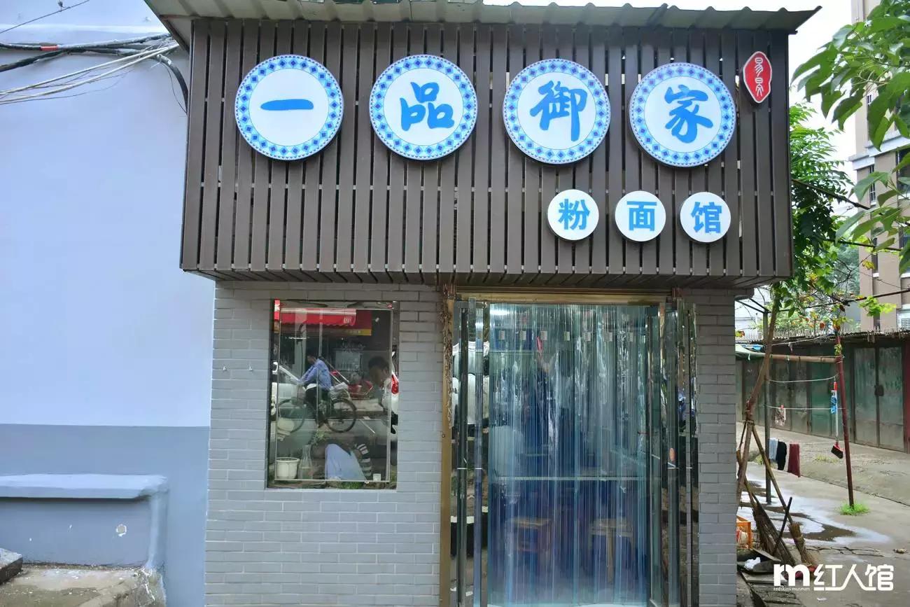 在株洲生活是种什么体验,在株洲生活