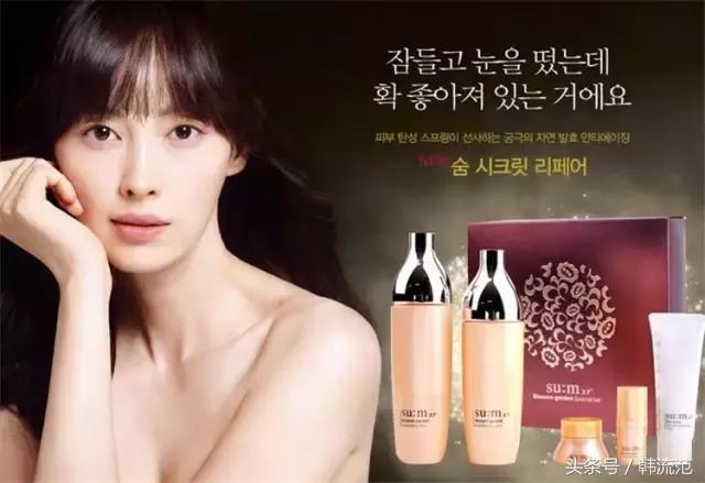 300左右水乳推荐测评,300以内性价比高的水乳