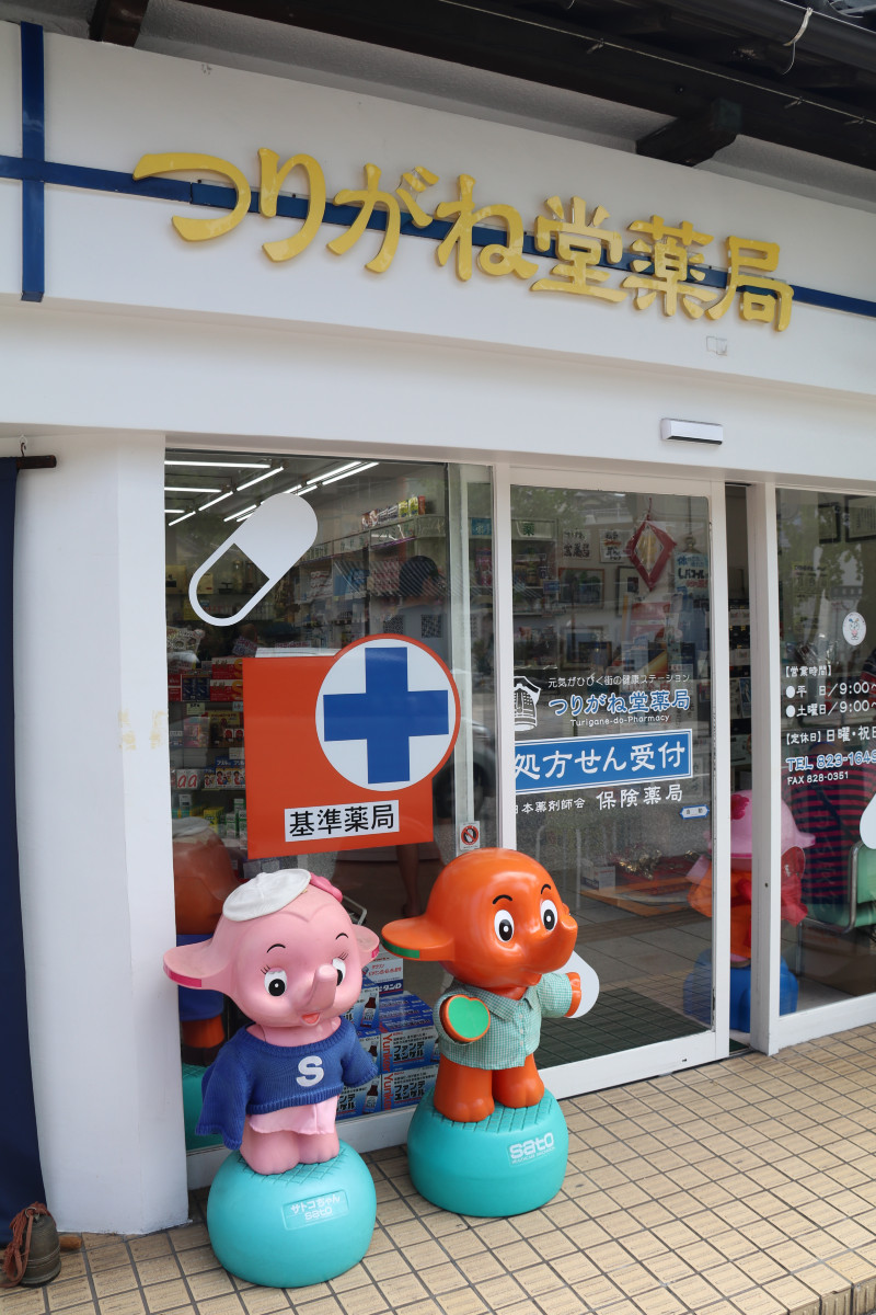 天海邮轮海上豪华之旅,天海豪华邮轮