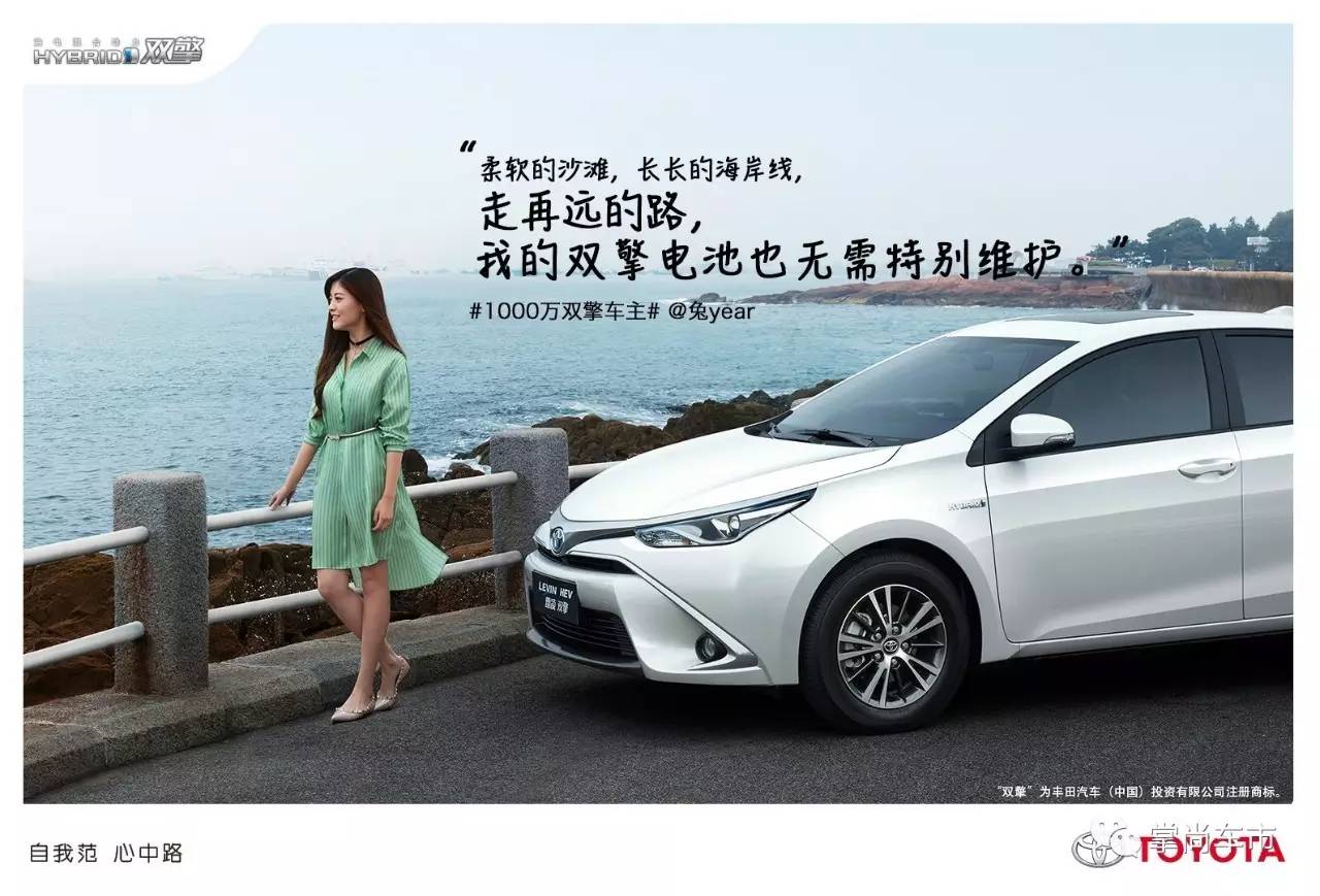 日本重制版海贼王,日本人成就了中国