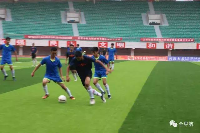 临夏市三易黄金水岸,三易黄金水岸