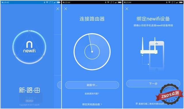 自己家闲置的宽带怎么赚钱,2019怎么利用闲置宽带赚钱