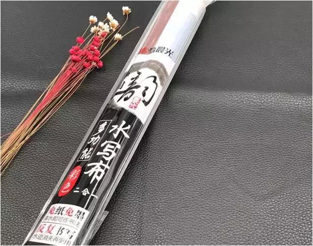 晨光文具良丰店,晨光文具佳润专卖店