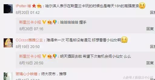 黑龙江十大必游景点推荐,黑龙江最值得去的景点